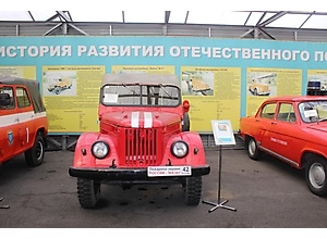 Посещение музея истории пожарной охраны_36